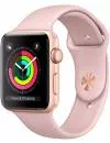 Умные часы Apple Watch Series 3 38mm Gold Aluminum Case with Pink Sand Sport Band (MQKW2) фото