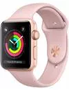Умные часы Apple Watch Series 3 42mm Gold Aluminum Case with Pink Sand Sport Band (MQL22) фото