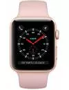Умные часы Apple Watch Series 3 LTE 42mm Gold Aluminum Case with Pink Sand Sport Band (MQK32) фото 2