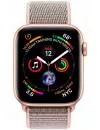 Умные часы Apple Watch Series 4 40mm Aluminum Gold (MU692) фото 2