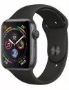 Умные часы Apple Watch Series 4 40mm Aluminum Space Gray (MU662) icon