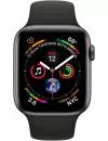 Умные часы Apple Watch Series 4 40mm Aluminum Space Gray (MU662) фото 2