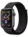 Умные часы Apple Watch Series 4 44mm Aluminum Space Gray (MU6E2) icon