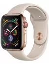 Умные часы Apple Watch Series 4 LTE 40mm Gold (MTUR2) icon