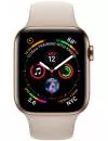 Умные часы Apple Watch Series 4 LTE 40mm Gold (MTUR2) фото 2