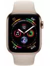 Умные часы Apple Watch Series 4 LTE 40mm Gold (MTUR2) icon 2