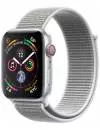 Умные часы Apple Watch Series 4 LTE 40mm Silver (MTUF2) icon