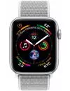 Умные часы Apple Watch Series 4 LTE 40mm Silver (MTUF2) фото 2