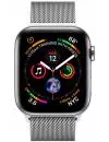 Умные часы Apple Watch Series 4 LTE 40mm Silver (MTUM2) фото 2