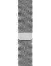 Умные часы Apple Watch Series 4 LTE 40mm Silver (MTUM2) фото 3