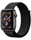 Умные часы Apple Watch Series 4 LTE 40mm Space Gray (MTUH2) icon