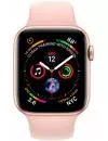 Умные часы Apple Watch Series 4 LTE 44mm Gold (MTV02) фото 2