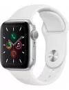 Умные часы Apple Watch Series 5 40mm Aluminum Silver (MWV62) icon