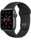 Умные часы Apple Watch Series 5 40mm Aluminum Space Gray (MWV82) icon