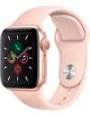 Умные часы Apple Watch Series 5 44mm Aluminum Gold (MWVE2) icon