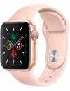 Умные часы Apple Watch Series 5 LTE 40mm Aluminum Gold (MWX22) icon