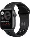 Умные часы Apple Watch Series 6 Nike 40mm Aluminum Space Gray (M00X3) icon