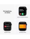 Умные часы Apple Watch Series 7 41 мм (PRODUCT)RED icon 6