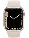Умные часы Apple Watch Series 7 41 мм (сияющая звезда/сияющая звезда спортивный) фото 2