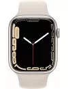 Умные часы Apple Watch Series 7 45 мм (сияющая звезда/сияющая звезда спортивный) фото 2