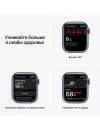 Умные часы Apple Watch Series 7 LTE 41 мм (алюминий синий/синий омут спортивный) фото 5