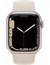 Умные часы Apple Watch Series 7 LTE 41 мм (алюминий сияющая звезда/сияющая звезда спортивный) фото 2