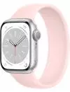 Умные часы Apple Watch Series 8 41 мм (алюминиевый корпус, серебристый/розовый мел, силиконовый ремешок) фото