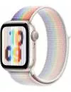 Умные часы Apple Watch Series 8 41 мм (алюминиевый корпус, звездный свет/радужный, нейлоновый ремешок) фото