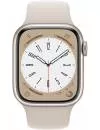 Смарт-часы Apple Watch Series 8 41 мм (алюминиевый корпус, звездный свет/звездный свет, спортивный силиконовый ремешок) фото 2