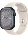 Умные часы Apple Watch Series 8 45 мм (алюминиевый корпус, полуночный/звездный свет, спортивный силиконовый ремешок) фото