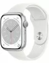 Смарт-часы Apple Watch Series 8 45 мм (алюминиевый корпус, серебристый/белый, спортивный силиконовый ремешок) фото