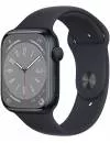 Смарт-часы Apple Watch Series 8 45 мм (алюминиевый корпус, полуночный/полуночный, спортивный силиконовый ремешок) фото