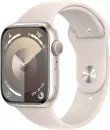 Умные часы Apple Watch Series 9 41 мм (алюминиевый корпус, звездный свет/звездный свет, спортивный силиконовый ремешок S/M) icon