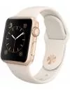 Умные часы Apple Watch Sport 38mm Gold with White Sport Band (MLCJ2) icon