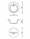 Кухонная мойка AquaGranitEx M-05 Песочный icon 2