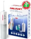 Ирригатор Aquajet LD-A3 (серый) icon 3