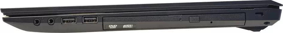 Ноутбук Aquarius CMP NS685U R11 CN-NS685U1K2418H125L90NB6NNNN2 icon 4