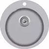 Кухонная мойка Aquasanita Clarus SR100W (alumetallic 202) icon