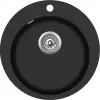 Кухонная мойка Aquasanita Clarus SR100W (black metallic 601) icon