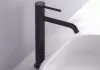 Смеситель Aquatek Европа AQ1304MB icon 8