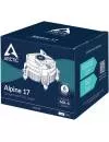 Кулер для процессора Arctic Cooling Alpine 17 ACALP00040A фото 7