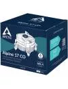 Кулер для процессора Arctic Cooling Alpine 17 CO ACALP00041A icon 7