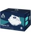 Кулер для процессора Arctic Cooling Alpine 23 (ACALP00035A) фото 6