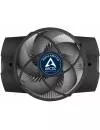 Кулер для процессора Arctic Cooling Alpine AM4 CO icon