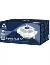 Кулер для процессора Arctic Cooling Alpine AM4 CO фото 7