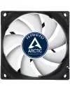 Вентилятор Arctic Cooling F8 PWM PST icon