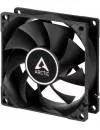 Вентилятор для корпуса Arctic Cooling F8 PWM PST CO Black ACFAN00206A icon 2