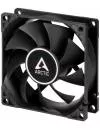 Вентилятор Arctic Cooling F8 Silent Black icon 2