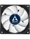 Вентилятор Arctic Cooling F8 Value Pack icon