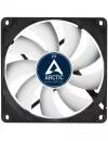 Вентилятор Arctic Cooling F9 icon